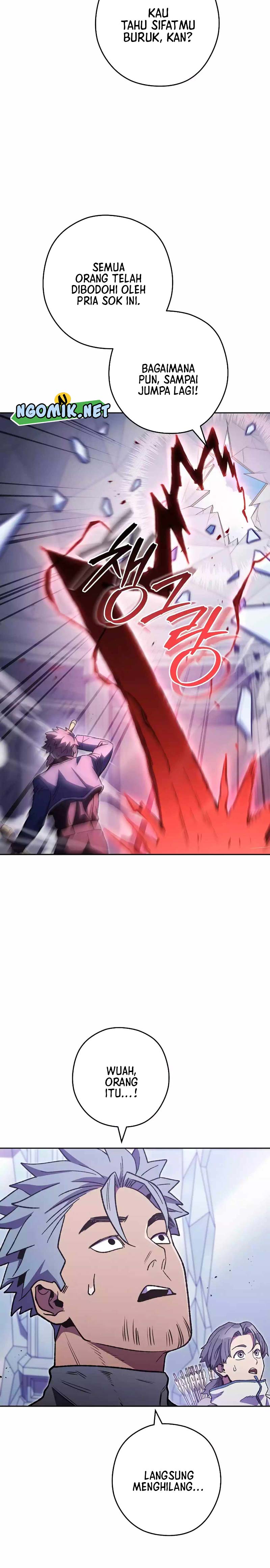 Dungeon Reset Chapter 187 Gambar 19